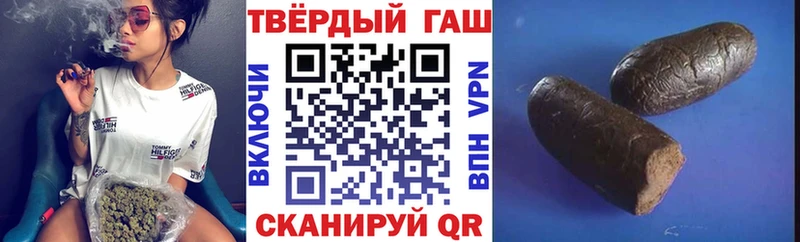 Купить наркоту Семилуки Альфа ПВП  Меф  Гашиш  COCAIN 