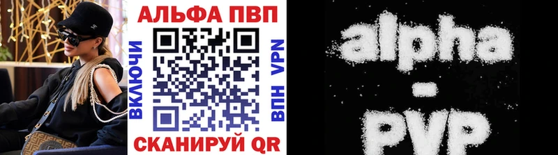 нарко площадка телеграм  Семилуки  APVP СК КРИС 
