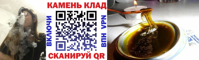 ГАШИШ AMNESIA HAZE  Семилуки 