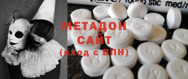 гидра Балахна