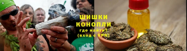 COCAINE Балабаново