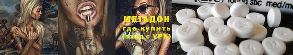 герыч Баксан