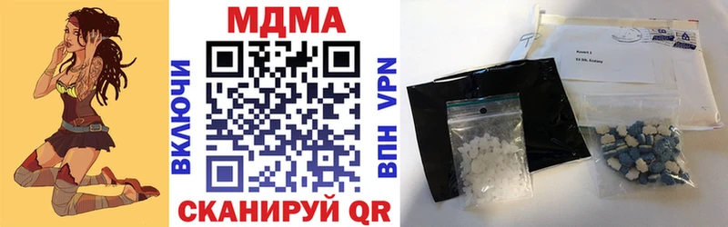 магазин  наркотиков  Семилуки  MDMA crystal 